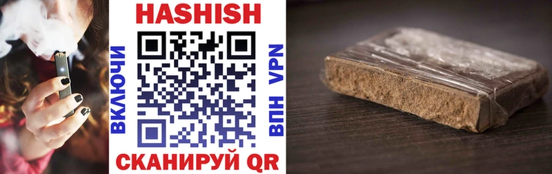 Цена Вятские Поляны Гашиш Codein Мефедрон A-PVP Каннабис Cocaine Бутират