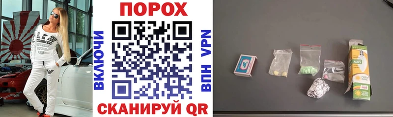 Амфетамин 97% Вятские Поляны