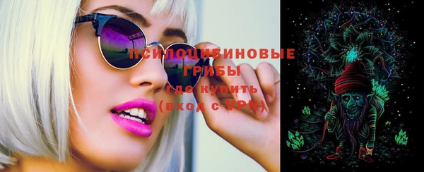 бутик Богданович