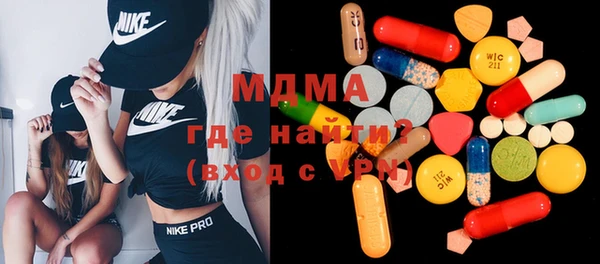 круглые Балабаново