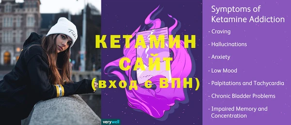 бутик Богданович