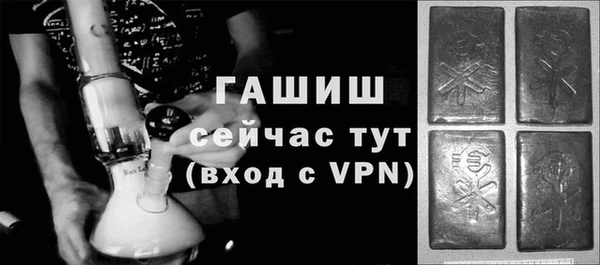а пвп мука Богородицк
