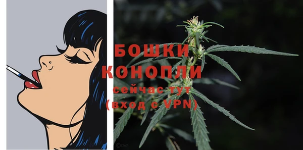 бутик Богданович