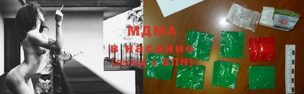 бутик Богданович