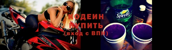 таблы Бугульма