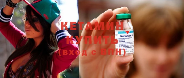 таблы Бугульма