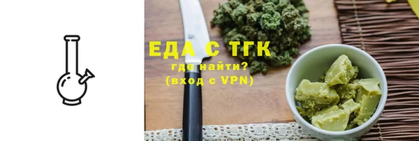 бутик Богданович