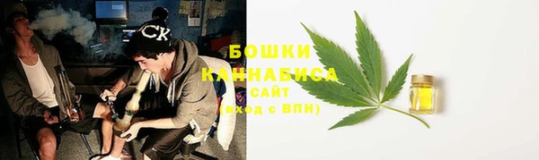 таблы Бугульма