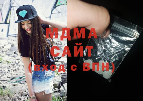 бутик Богданович