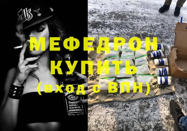 героин Валдай