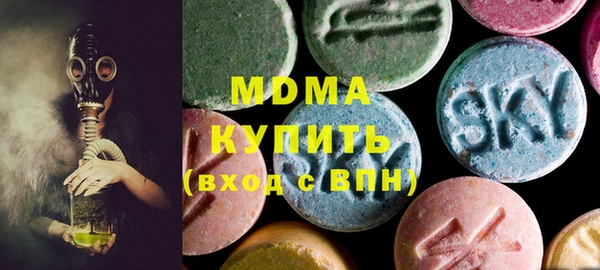 меф VHQ Богородск