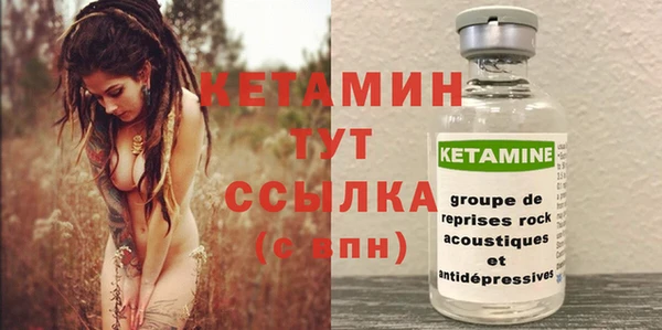 а пвп мука Богородицк