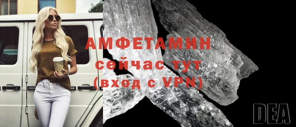 каннабис Бородино
