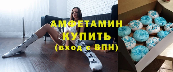бутик Богданович