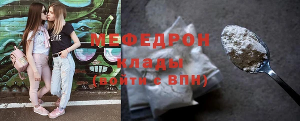 героин Валдай
