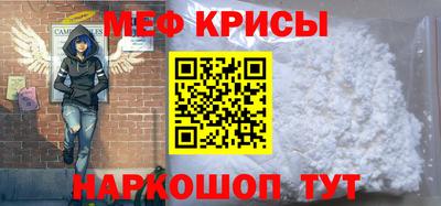 альфа пвп Можга