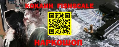 альфа пвп Можга