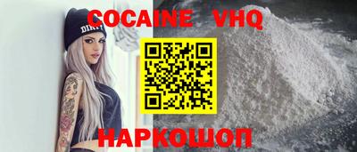 a pvp Моздок