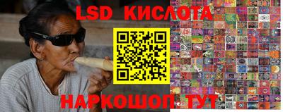 альфа пвп Можга