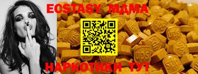 альфа пвп Можга