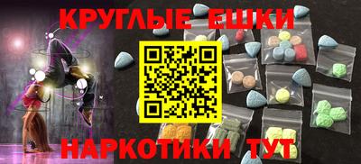 a pvp Моздок