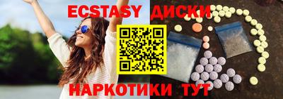 альфа пвп Можга