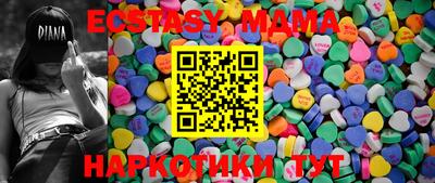 a pvp Моздок