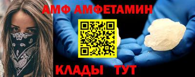 a pvp Моздок
