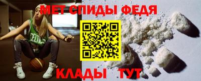 a pvp Моздок