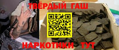 альфа пвп Можга