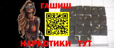 мяу мяу кристалл Можайск