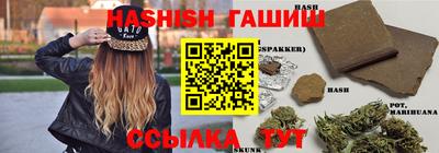 альфа пвп Можга