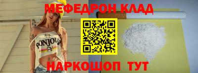 a pvp Моздок