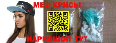 a pvp Моздок