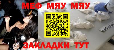 a pvp Моздок
