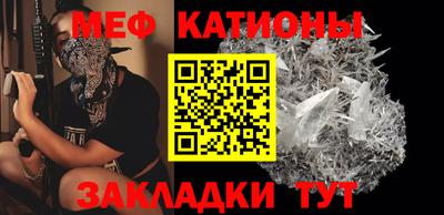 альфа пвп Можга